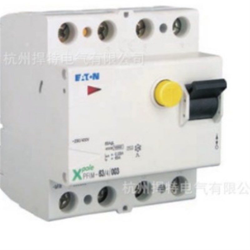 EATON伊顿穆勒PL9-B32/1N PL9-B40/1N PL9-B50/1N PL9-B63/1N