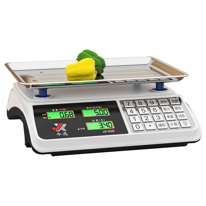 电子秤卖菜用摆摊智能语音播报商用小型精准称重30KG计价公斤台秤