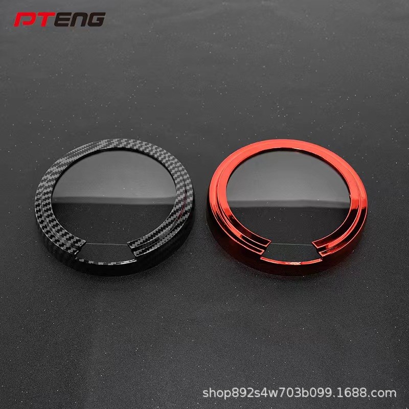 适用小牛UQi电动车U1D保护仪表框铝合金装饰盖防水仪表罩改装配件