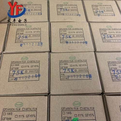 厂家直销 金属膜电阻1\ 2w 精度5% 1K/2K等全系列氧化膜电阻 厂家