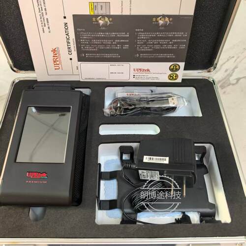 UPRtek群耀MK350N/MK350N-P手持式分光光谱仪植物照度计PG200N