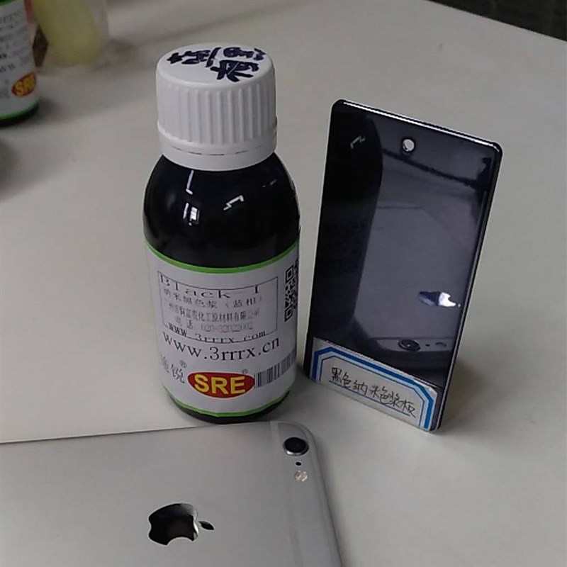 油性透明纳米色浆 光油清漆油墨 紫宝蓝梅红白黑色浆 树脂调色