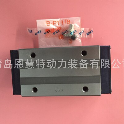 IKO不锈钢制直线导轨LWHT30M LWHT35M LWHT45M滑块