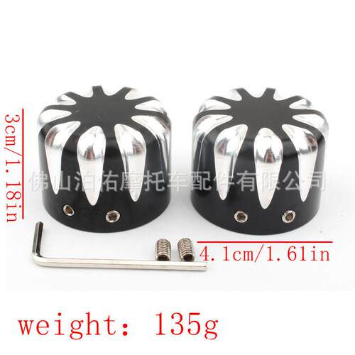 适用Harley XL883 XL1200 X48 Front axle decorative cover