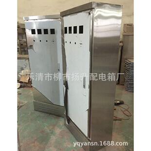 内外玻璃双门电表箱不锈钢户外防雨箱配电箱路灯箱IP55防护配电柜