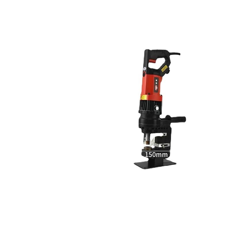 电动冲孔机手提式便携角钢槽钢打孔角铁小型铝板多功能开孔器