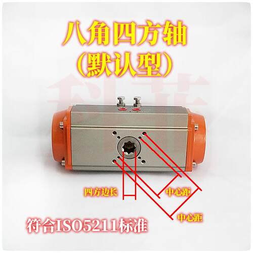 SR单作用阀门气动执行器 弹簧自动复位型气缸 常开型FO 常闭型FC