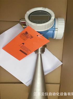 e h恩德斯豪斯 E+H雷达液位计FMR51/52/53/54/56/57物位计