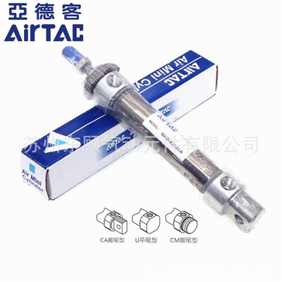 亚德客迷你气缸MA16X25X50X75X100X125X150X175X200X250SCA/U/CM