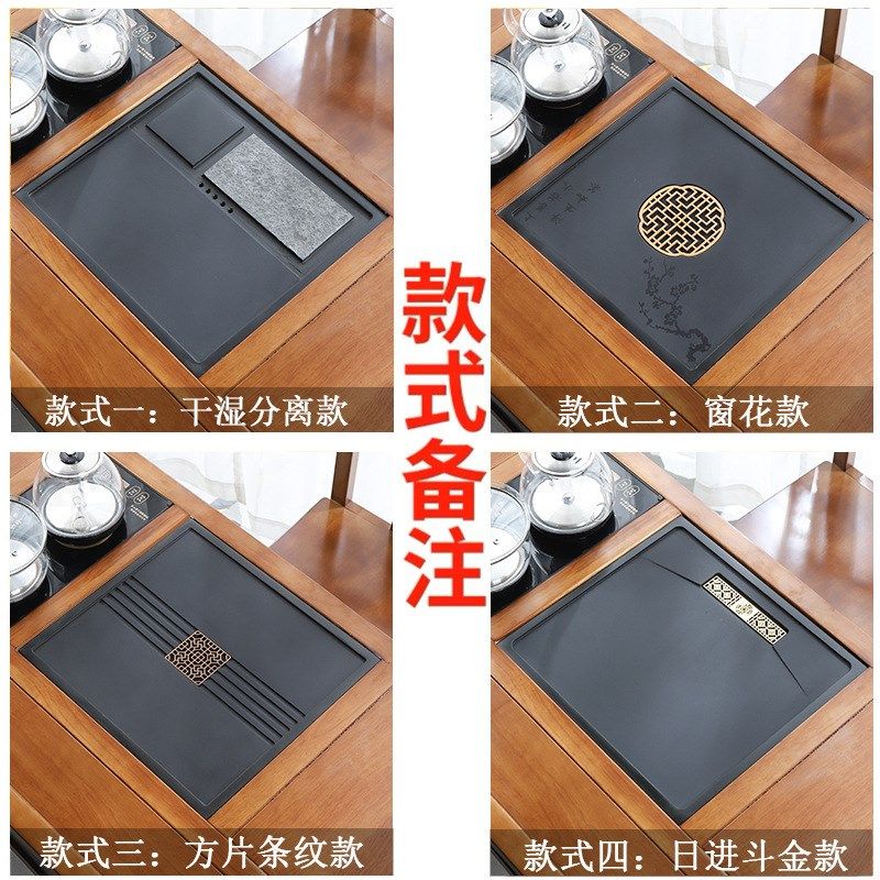 天然乌金石茶盘茶桌配件内嵌入式家用整块石材盖板茶台漏水,餐饮具,茶盘,淘宝优惠券,粉丝福利购,淘宝优惠卷