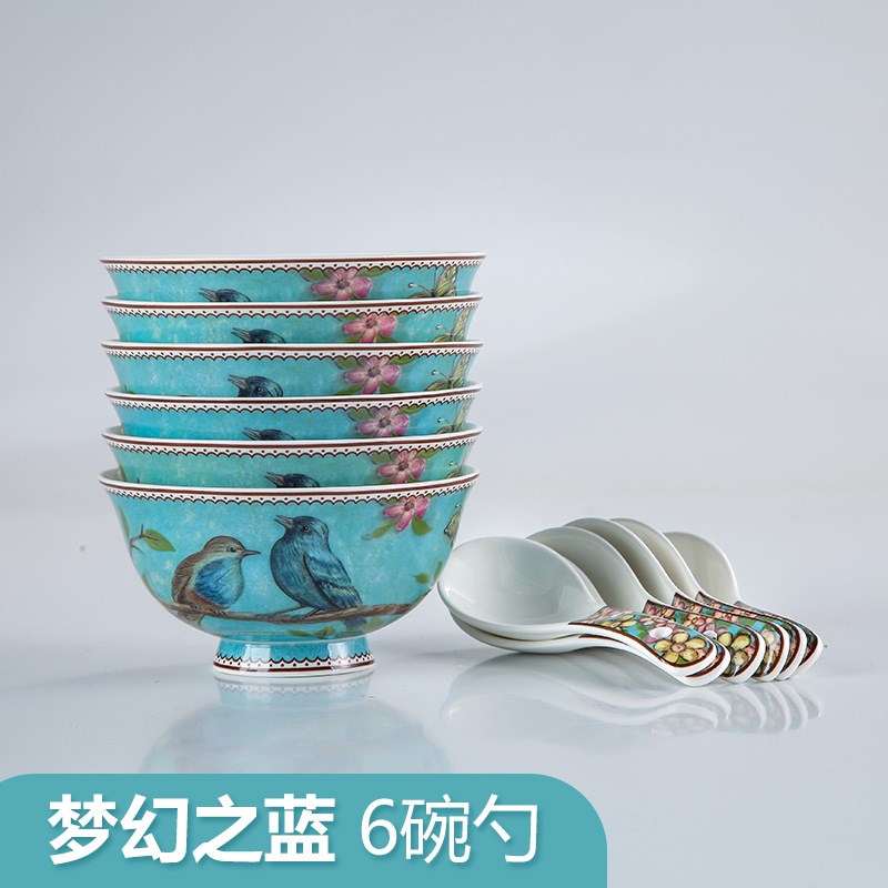 美道碗家用2021新款轻奢餐具创意吃饭碗组合汤面碗骨瓷碗勺套装