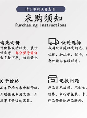 CJ长电/长晶 B772M TO-252-2L 贴片三极管 晶体管PNP