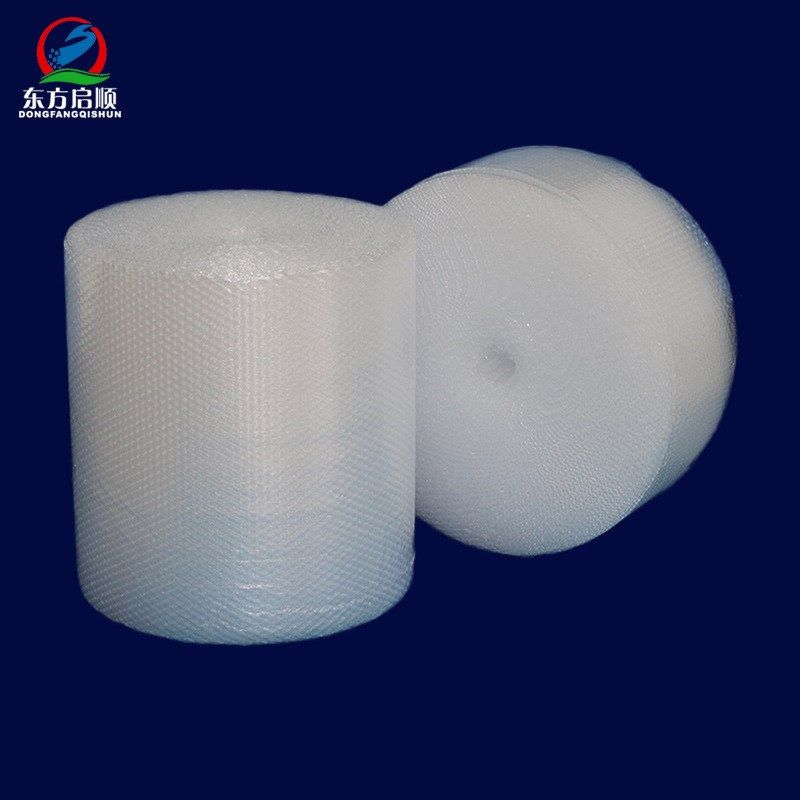 2.8cm大泡50cm宽加厚气泡膜气泡垫气泡纸打包泡沫膜新料大气泡膜