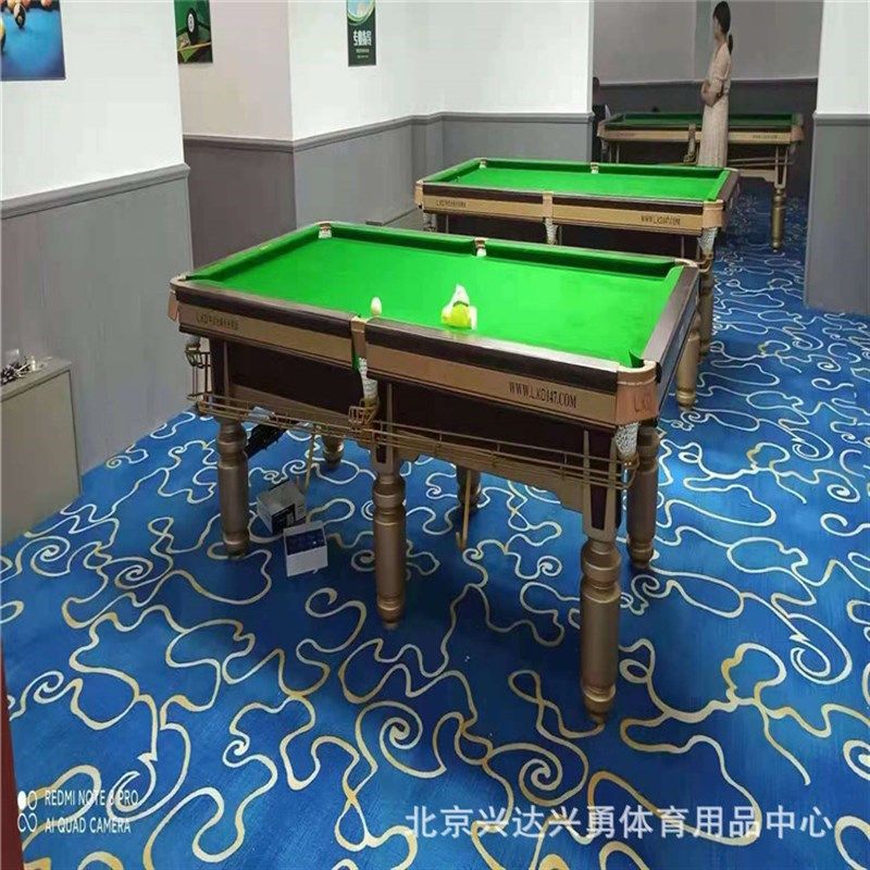 台球桌标准美式中式黑八塑钢球房球厅商用家用室内钢库乔桌球台