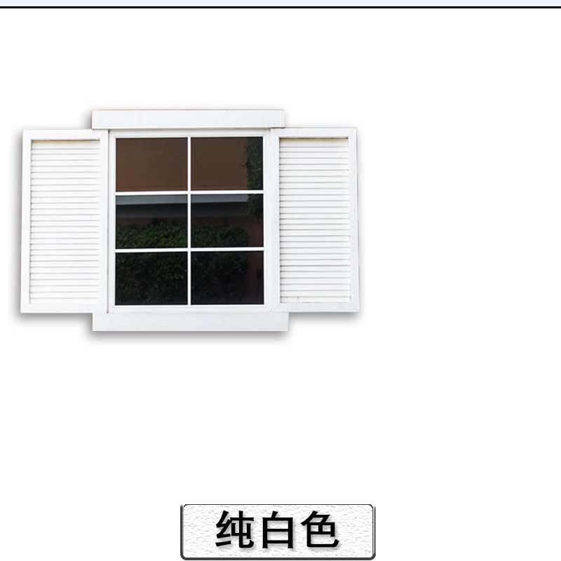 外墙乳胶漆防水防晒防霉防潮涂料阳台漆白色彩色自刷室外漆