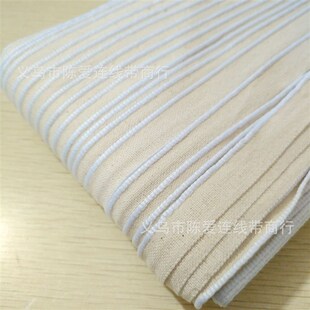 100米镶边红白书边带/堵头布/书头带/书背条/笃头布/精装相册耗材