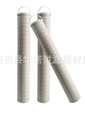 替代颇尔HC9600FUT16Z HC9600FKN8H液压油滤芯HC9600FKN16H