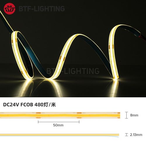 12V柔性FCOB灯带无暗区Ra90自粘防水软灯条24V橱柜酒柜线形灯