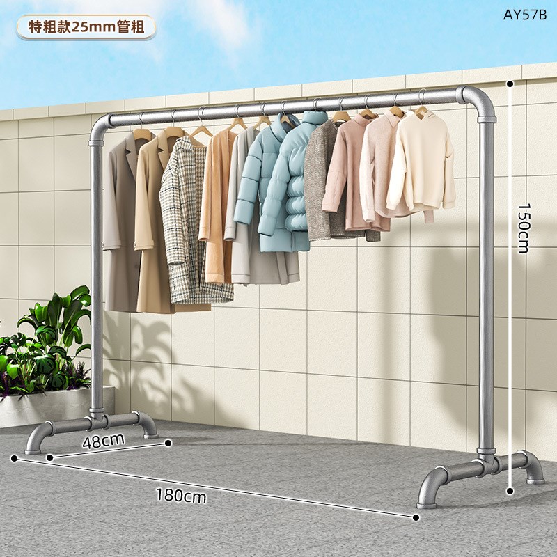 钢管晾衣架晾衣杆落地户外加厚简易单杆挂衣架家用宿舍地摊凉衣杆