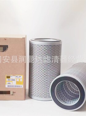 供应工程机械挖掘机空气滤芯11033998 P777871 AF25291