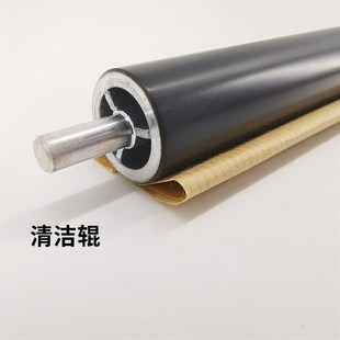 复印机清洁辊654E C754e 754E定影清洁毛辊 C654 适用于柯美554