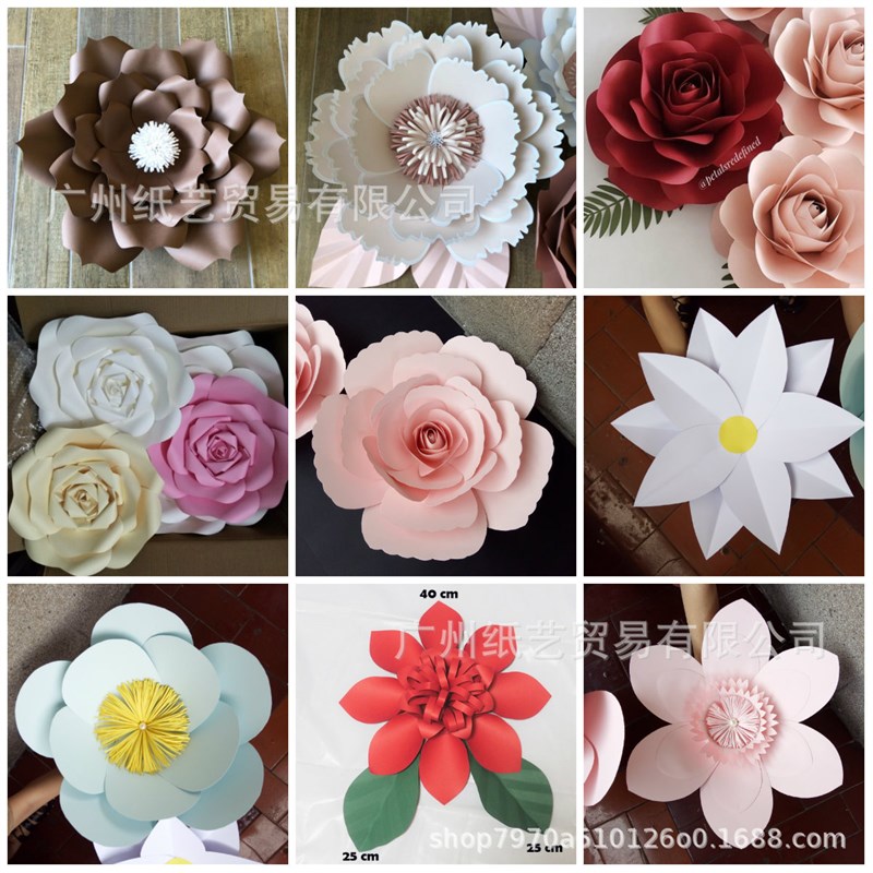 多种款式 成品纸花 手工装饰花 卡纸纸花花束 婚庆纸花渐变色纸花