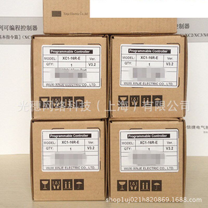 XD5E-60T10-E全新原装XINJE信捷PLC模块可编程控制器以太网通讯