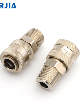 利达时不锈钢快速接头接头体快插接头液压快换接头13KATF10MPN派