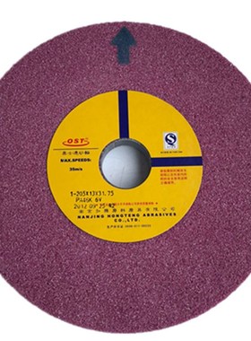 南京奥士通砂轮   PA200*20*32 铬刚玉砂轮  红色陶瓷砂轮 OST