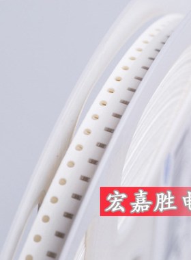 浙江 33NF 333K 33N 0805贴片电容 50V X7R 10%电阻电容