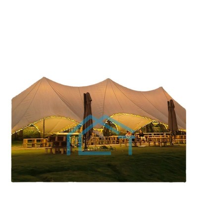 大小重山双峰天幕户外营地野餐露营活动遮阳防雨多用篷房原宿帐篷