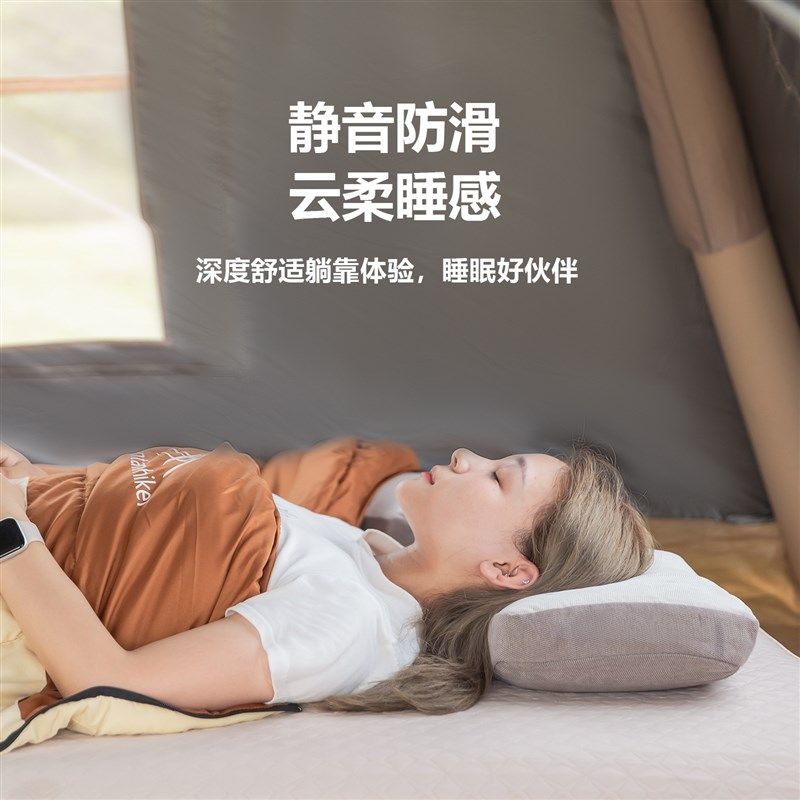山之客云巢枕户外露营休闲便携靠枕雪尼尔麻布加记忆棉午睡旅行枕,运动/瑜伽/健身/球迷用品,其他运动护具,淘宝优惠券,粉丝福利购,淘宝优惠卷