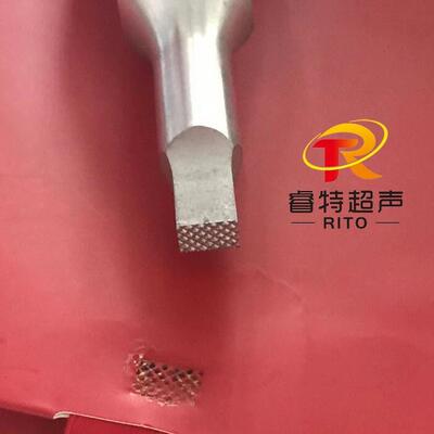塑料织带子与硬纸板28Khz900W手持式超声波点焊压接成型机器设备
