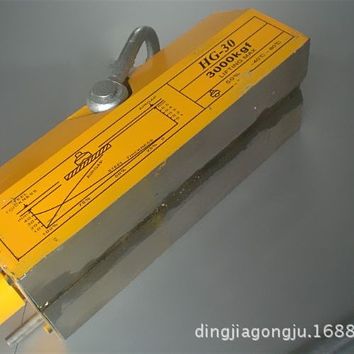 供应0.6吨1吨2吨3吨5吨半自动强磁力永磁吸盘 起重吸盘磁力吊