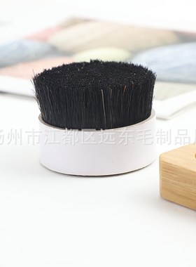 厂商供应44~60分原黑色猪鬃毛57mm动物毛鬃及刷子用毛可定制