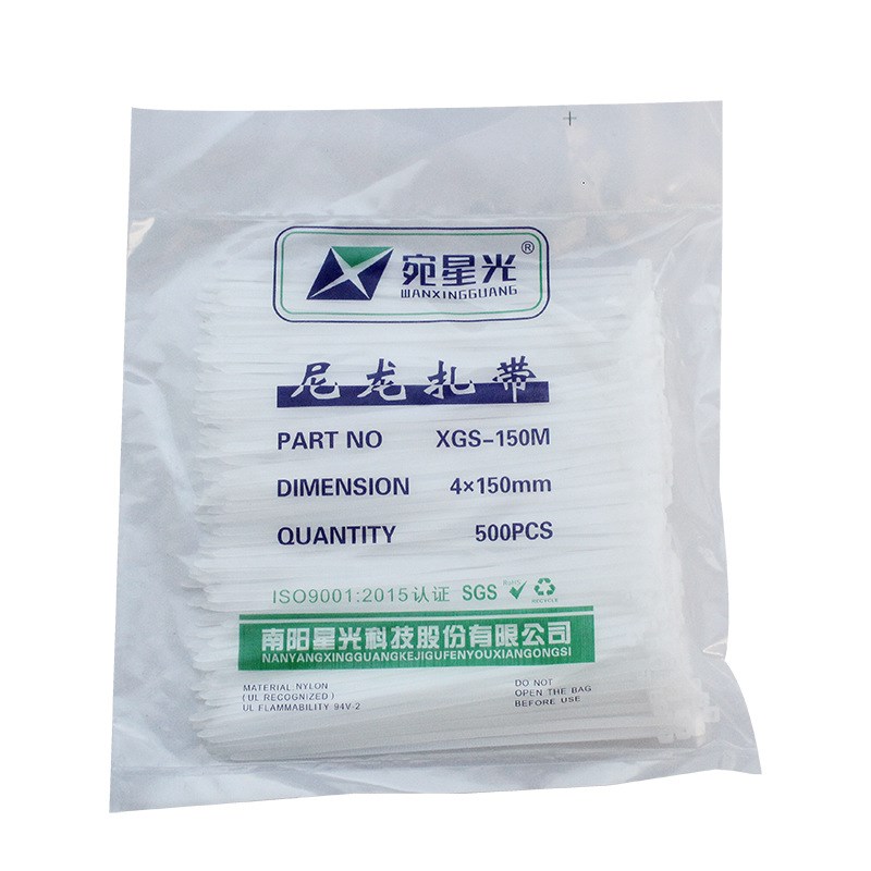 4*150*3.0mm 300条/包1件50KG 18元/kg约342包尼龙扎带