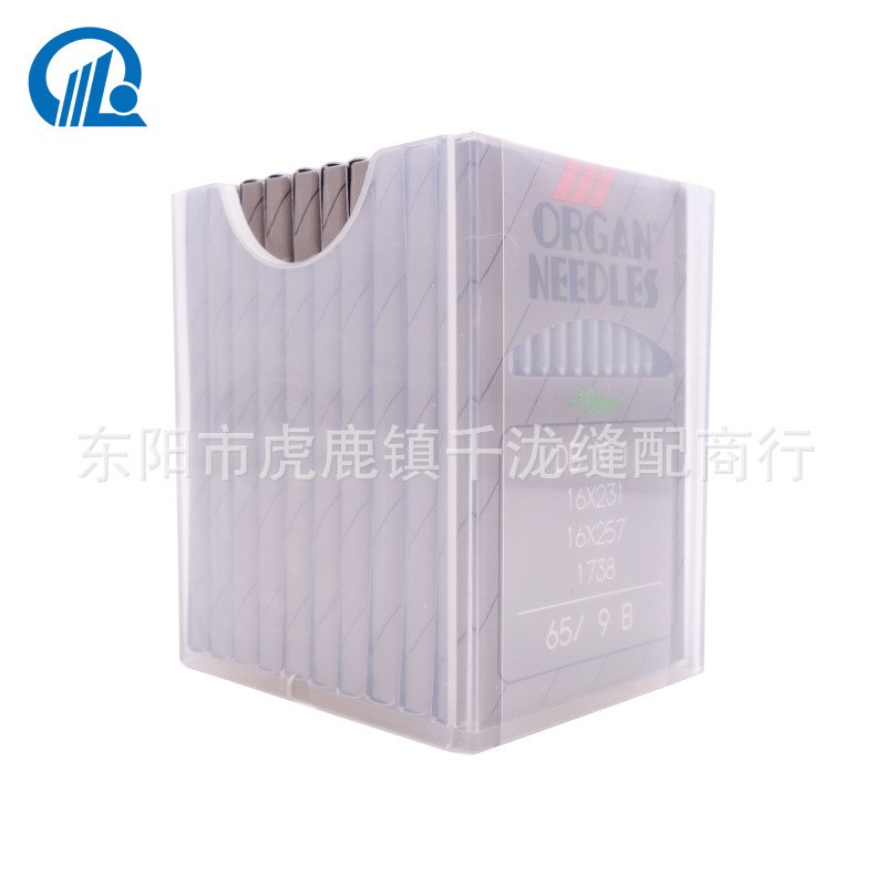 日本 风琴机针 DBx1工业缝纫机针平缝机电脑平车机针 DB*1