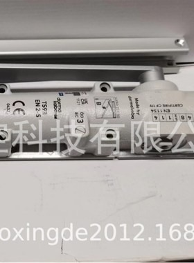 德国多玛TS93B TS93G滑尺型闭门器 DORMAKABA滑轨滑槽式自动关门