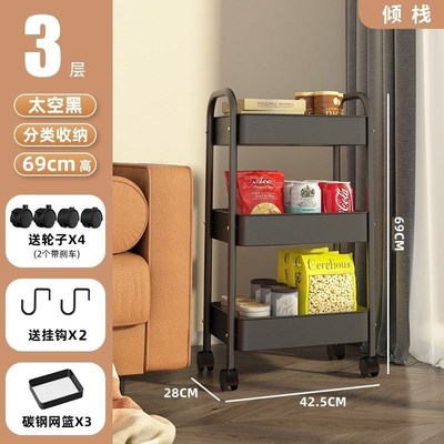 加厚小推车碳钢置物架厨房客厅落地移动卧室多层浴室收纳储物架子