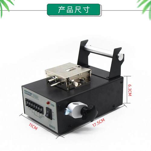GUSTE大功率372B脚踏式出锡电烙铁工业级电烙铁可调温出锡机