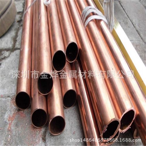 金烨金属 直销6*1/6*0.6/6*0.75纯铜盘管 T2紫铜半硬薄壁紫铜管