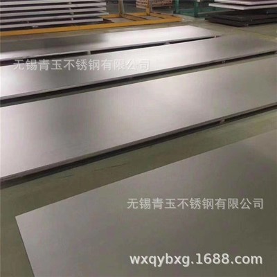 现货347H 347 S34709不锈钢板0CR18Ni11Nb欧标1.4450不锈钢热轧板