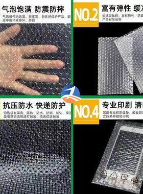 现货供应红色防静电气泡卷 打包SMT贴片PCB板气泡膜快递物流打包