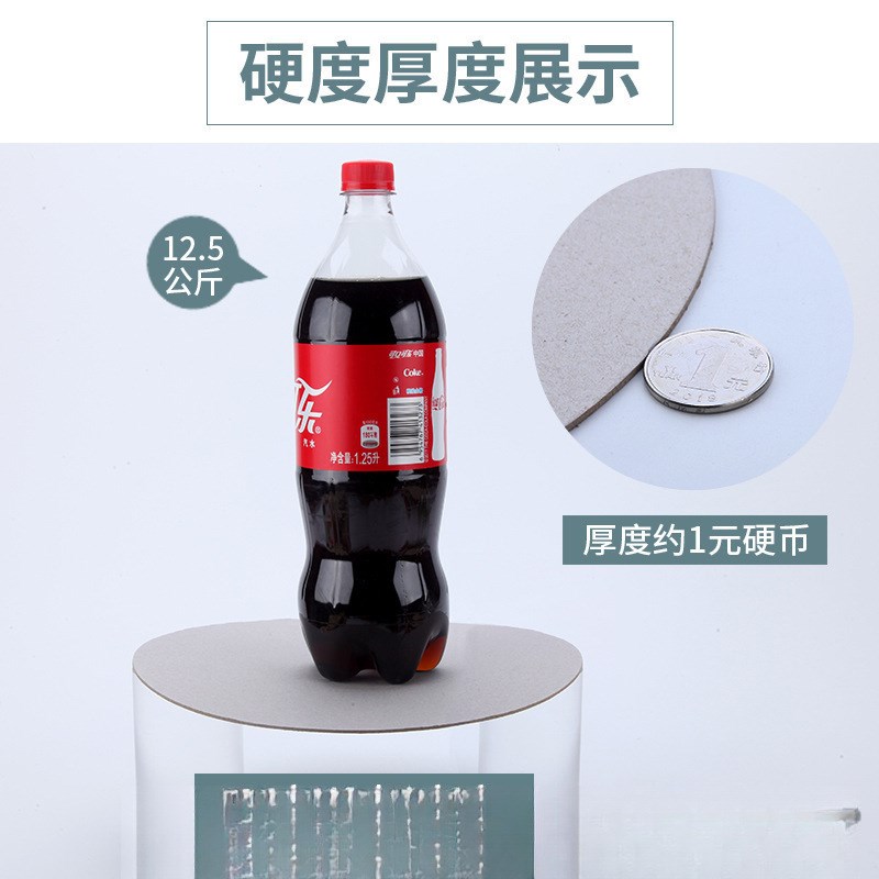 圆形硬纸板厚纸板加厚卡纸美术绘画丙烯马克笔黏土垫板手工圆纸板