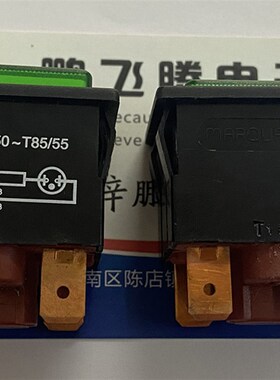 德国MARQUARDT 1660.0202带灯按钮开关 自锁方形面板按键开关16A