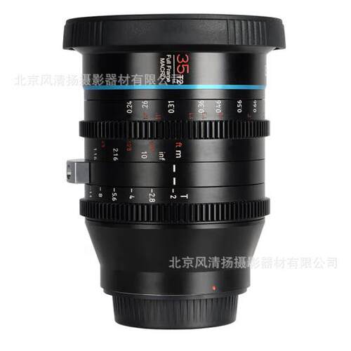思锐（SIRUI）35mm T2 木星系列全画幅微距电影镜头 EF PL卡口