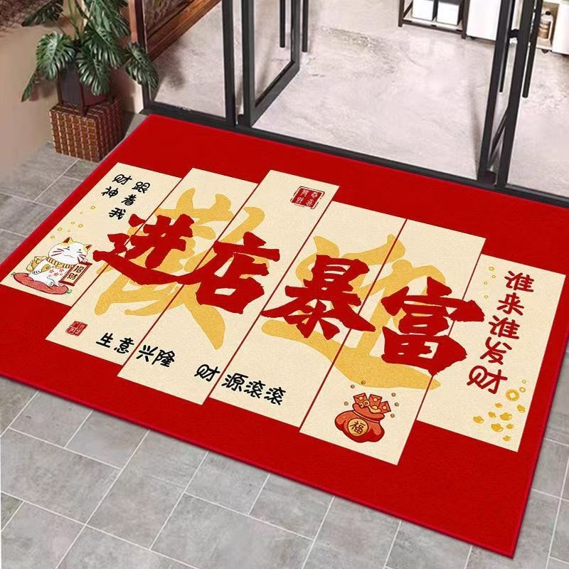商用迎宾门垫红色商铺欢迎光临蹭土脚垫子店铺大门口除尘地毯剪裁