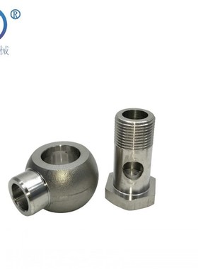 JB/T978不锈钢焊接管接头 焊接式铰接管接头 不锈钢卡套铰接接头
