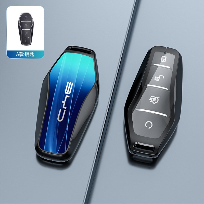 比亚迪秦L钥匙套24款海狮07ev海豹06dmi驱逐舰05护卫舰07车包扣壳