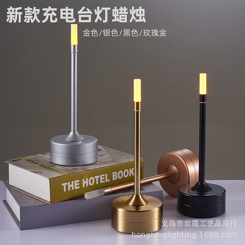 跨境复古酒吧蜡烛台灯充电露营餐桌灯氛围灯小夜灯气氛灯清吧桌灯